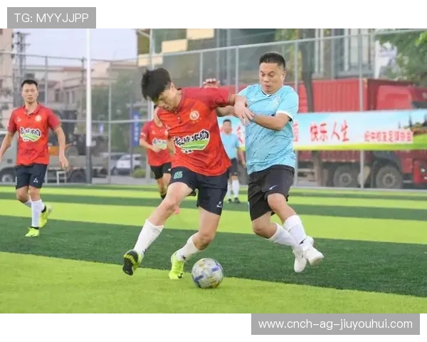 校友足球赛激情开赛 共忆青春岁月展现竞技风采