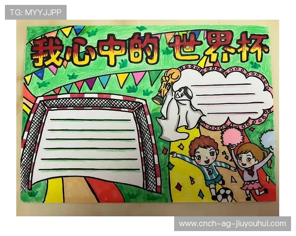 围绕段姐踢足球之谜展开的趣味人物身份深度探秘话题解析全貌研究